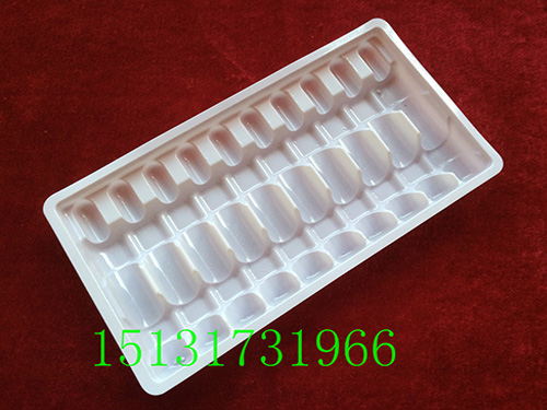 针剂托2ml*10支（白色）