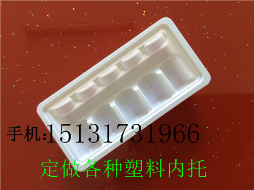 塑料内托好公司诚通发展史