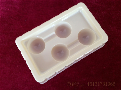 针剂托--2小瓶