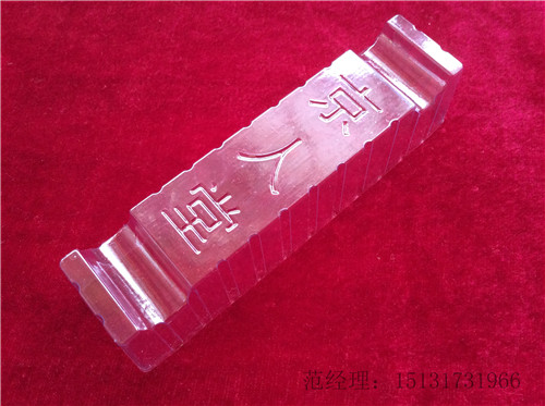 塑料托(软膏)