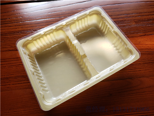 塑料水果盒托(红色)