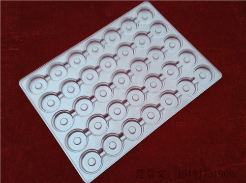 塑料水果盒托(球托)