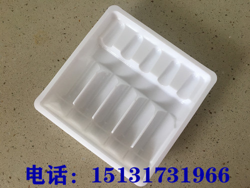水针托