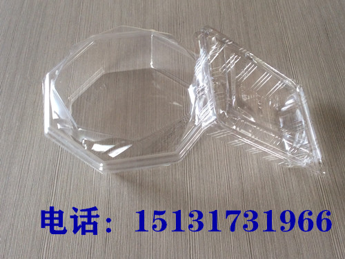 塑料盒