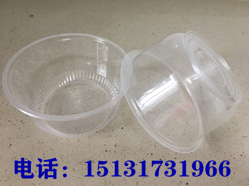 透明托