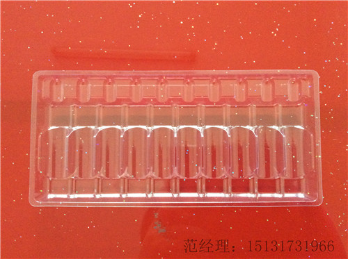 销售化妆品托成长语录