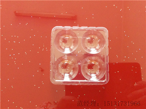 塑料内托可使用于学校的美好个角落
